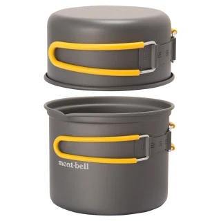 【mont bell】Alpine cooker deep 13 鍋具 1L &0.61L(1124906)