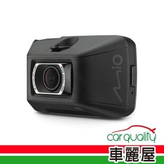【MIO】DVR Mio 887 極致4K-2160P 前/單鏡頭行車紀錄器+32G記憶卡+3年保固 送基本安裝(車麗屋)