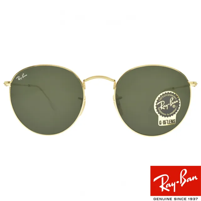 【RayBan 雷朋】復古圓框款 ROUND METAL 太陽眼鏡(金 墨綠鏡片#RB3447 001-53mm)