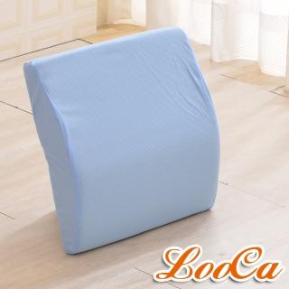 【LooCa】吸濕排汗釋壓腰靠墊4入(三色任選)