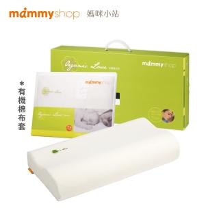 【mammyshop 媽咪小站】雙布套組 VE系列-紓壓護頸枕 厚11cm