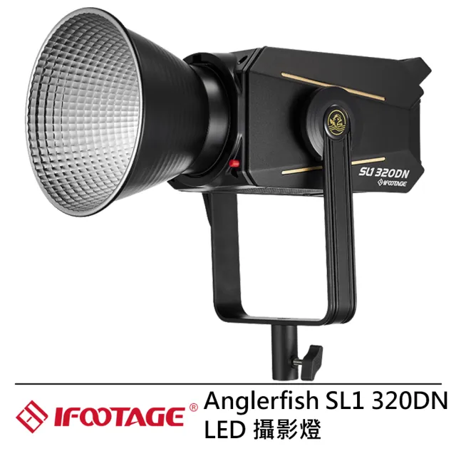 【IFOOTAGE】Anglerfish SL1 320DN LED 攝影燈