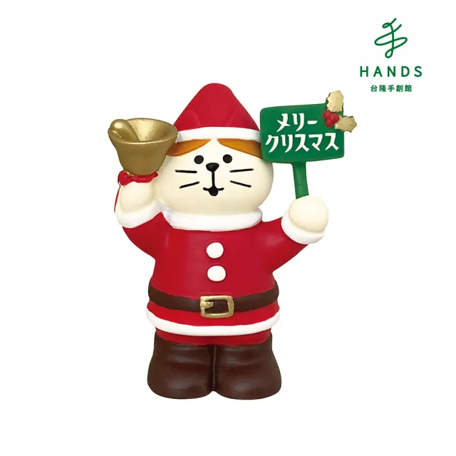 【台隆手創館】DECOLE貓聖誕與鈴鐺