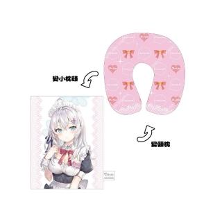 不時輕聲地以俄語遮羞的鄰座艾莉同學（原作） 變形頸枕 B
