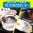 【CLH】安全帽泡泡乾洗清潔慕斯 450ml(大容量!!一罐抵兩罐)