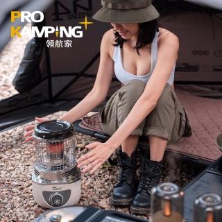 【Pro Kamping 領航家】360度瓦斯暖爐PKH-360(環形暖爐 免插電 露營戶外野營便攜取暖神器 卡式暖爐)