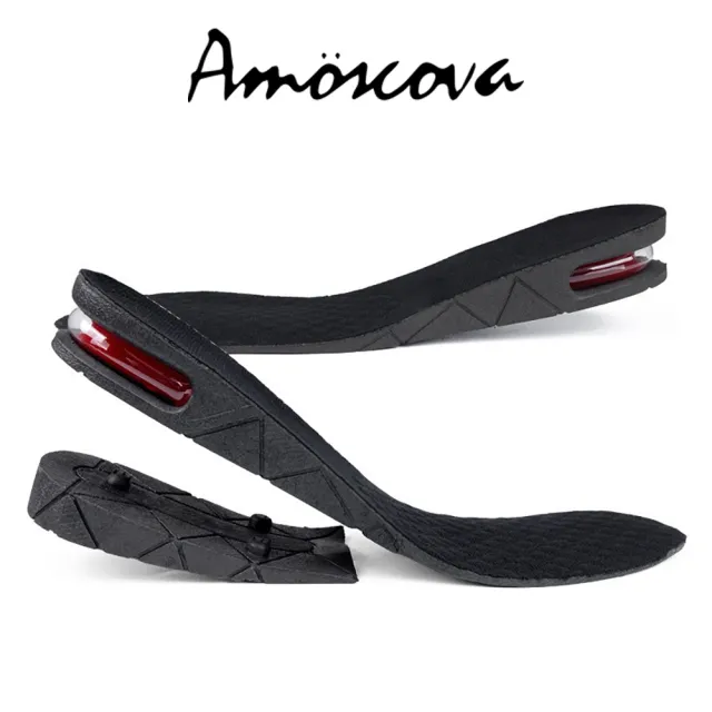 【Amoscova】增高氣墊感鞋墊 可剪裁(2層高)