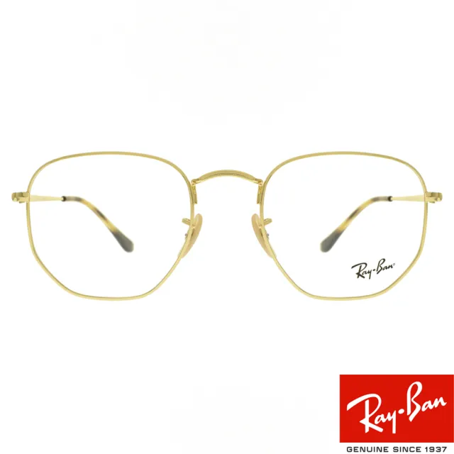 【RayBan 雷朋】HEXAGONAL 六角形光學眼鏡(金#RB6448 2500-54mm)