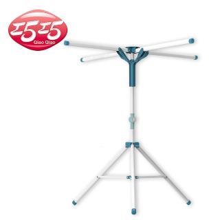 【巧巧】小資族輕鬆收折晾曬架(曬衣架)