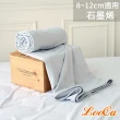 【LooCa】石墨烯能量床墊布套MIT-拉鍊式-單人3尺(3-6cm/8-12cm-速)