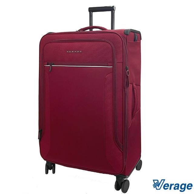 Verage 維麗杰 29吋 托雷多系列布箱旅行箱 布箱 布面行李箱 布面箱 波爾多紅