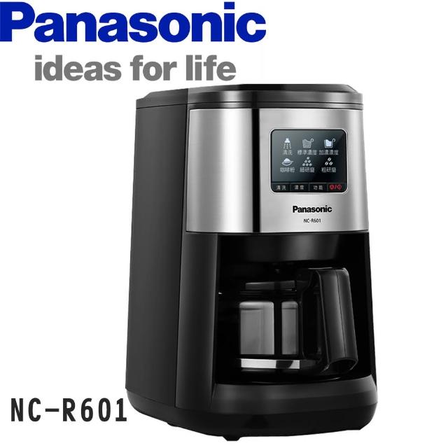 【Panasonic 國際牌】4人份全自動雙研磨咖啡機(NC-R601)