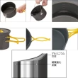 【mont bell】Alpine cooker deep 11 鍋具 0.75L 0.43L(1124905)