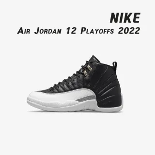 Womens air jordan 12 on sale retro