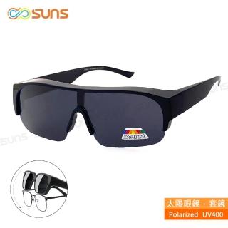 【SUNS】臺灣製偏光太陽眼鏡 經典黑 大框墨鏡 抗UV400/可套鏡(防眩光/遮陽/眼鏡族首選)