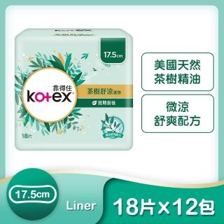 【Kotex 靠得住】茶樹舒涼護墊 經期前後 17.5cm 18片x12包/箱(涼感護墊)