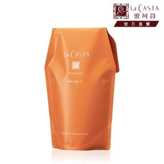 【La CASTA 蕾珂詩】沙龍級精油洗髮精補充包#16染後護色 600ml(水潤洋甘菊香調)