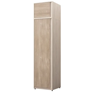 【麗得傢居】莫妮卡2尺單吊衣櫃含被櫃收納櫃衣櫥拉門衣櫥(專人配送組裝)