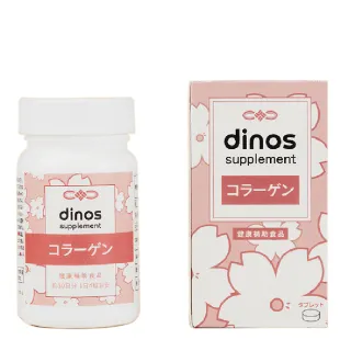【dinos】肌粹膠原蛋白錠