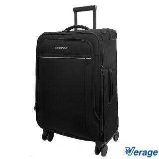 【Verage 維麗傑】24吋 託雷多系列布箱旅行箱/布箱/布面行李箱/布面箱(墨夜黑)