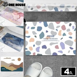 【ONE HOUSE】軟式矽藻土速乾吸水地墊-小 60x40cm(4入 SET)