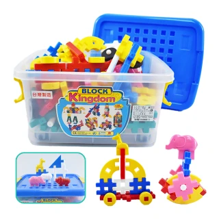 【Playful Toys 頑玩具】台灣製造-130片四輪中空H型積木(STEAM玩具 益智積木 兒童禮物)