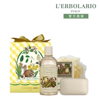 【L’ERBOLARIO 蕾莉歐】忍冬雅緻禮盒(送禮首選)