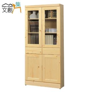 【文創集】萊伊實木2.7尺四門二抽書櫃/收納櫃