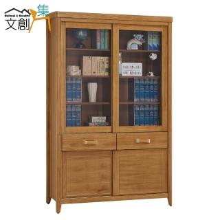 【文創集】達怡實木4.1尺四推門中二抽書櫃/收納櫃