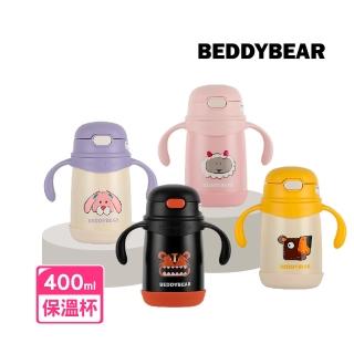 【Mua 姆兒選品】BEDDYBEAR奇趣兒童保溫杯316兒童水壺400ML(不銹鋼水壺 不鏽鋼水壺 兒童吸管水杯)