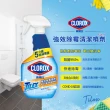 【Clorox 高樂氏】強效除霉清潔噴劑(946ml/3入組)