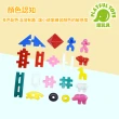 【Playful Toys 頑玩具】台灣製造-桶裝H型積木130片(ST玩具 STEAM玩具 益智積木 兒童禮物)