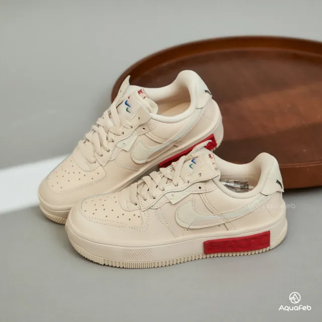 NIKE 耐吉】W Air Force 1 Fontanka 女鞋奶茶色經典運動休閒鞋DA7024