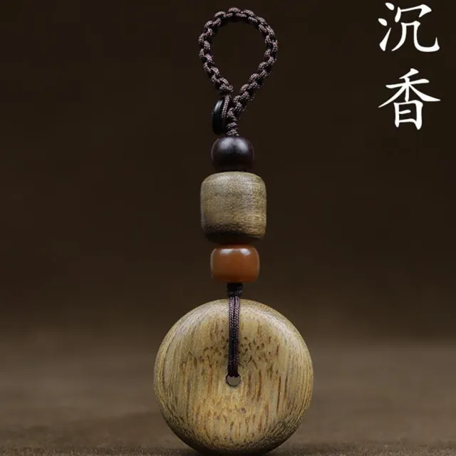 【咕咕好運GoodGoodLuck】心靈圓滿沉香吊飾｜《含開光》穩定心神｜放鬆情緒｜趨吉避凶(#避邪#擋煞)