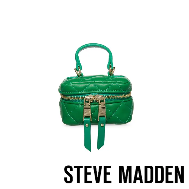 【steve madden】輕奢腋下包/小廢包/手拿斜背包(限時均一價)