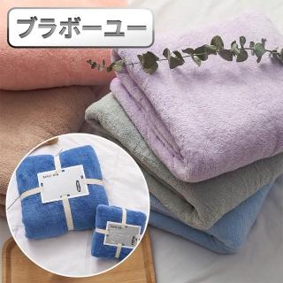 【百寶屋】超細纖維珊瑚絨極速吸水快乾浴巾/毛巾2入組