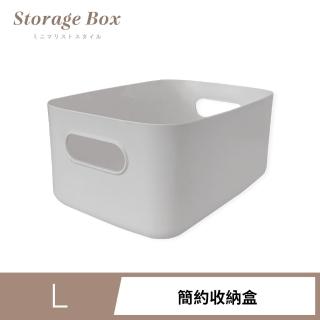 日系簡約 質感收納盒 收納籃 收納箱 化妝品 桌面收納 文具 整理 置物 辦公 小物-灰色(大)