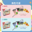 【OhBabyLaugh】廚房玩具31件組(生日禮物/扮家家酒/烹飪玩具/仿真廚具/廚房玩具/廚具/電磁爐)