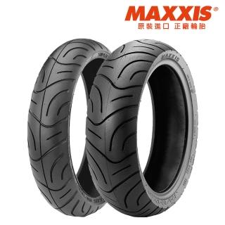 【MAXXIS 瑪吉斯】M6029 台灣製 四季通勤胎-10吋輪胎(90-90-10 50J M6029)