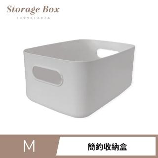 日系簡約 質感收納盒 收納籃 收納箱 化妝品 桌面收納 文具 整理 置物 辦公 小物-灰色(中)