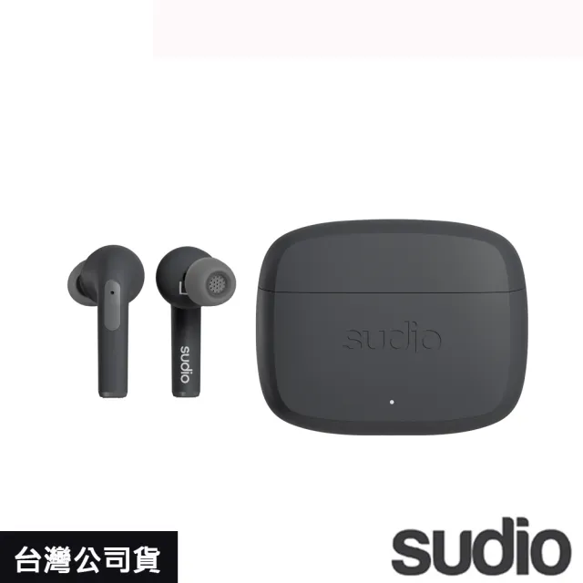 【Sudio】瑞典設計 真 無線藍牙耳機(N2 Pro / 黑白藍沙)