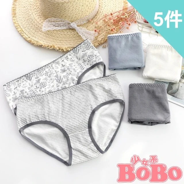 BoBo 少女系 灰藍系色調 學生少女低腰棉質三角內褲 超值5件入(M/L/XL)