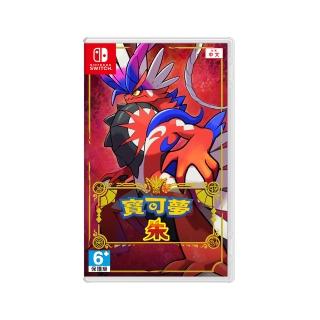 【Nintendo 任天堂】Switch 寶可夢 朱(台灣公司貨)
