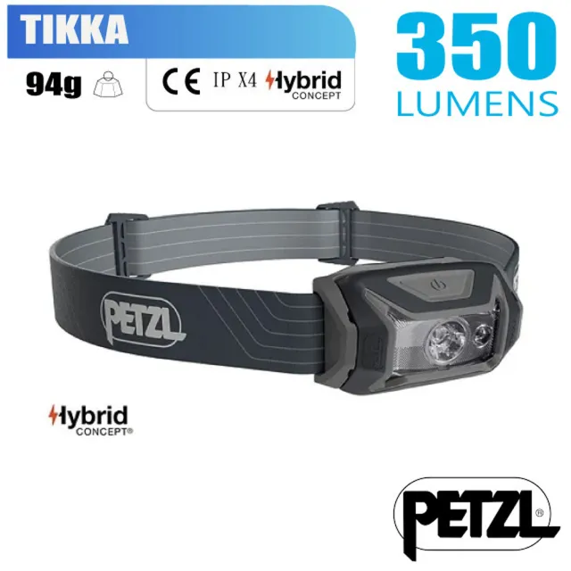 【PETZL】TIKKA 超輕量標準頭燈350流明.IPX4防水.LED頭燈(E061AA00 灰)