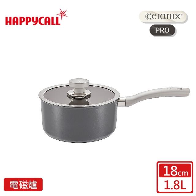 【韓國HAPPYCALL】強化白陶IH鍛造不沾鍋單柄湯鍋18cm(電磁爐適用)