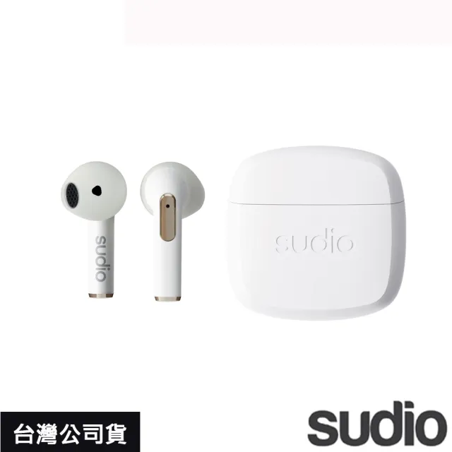 【Sudio】瑞典設計 真 無線藍牙耳機(N2 / 黑白紫粉)
