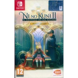 【Nintendo 任天堂】NS Switch 二之國 2 王國再臨 王子版 Ni no Kuni II: Revenant Kingdom(英文歐版)