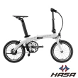 【HASA】赫速 SEF16 16吋單速5段電動輔助碳纖前叉摺疊自行車-4色(輕量電輔車)