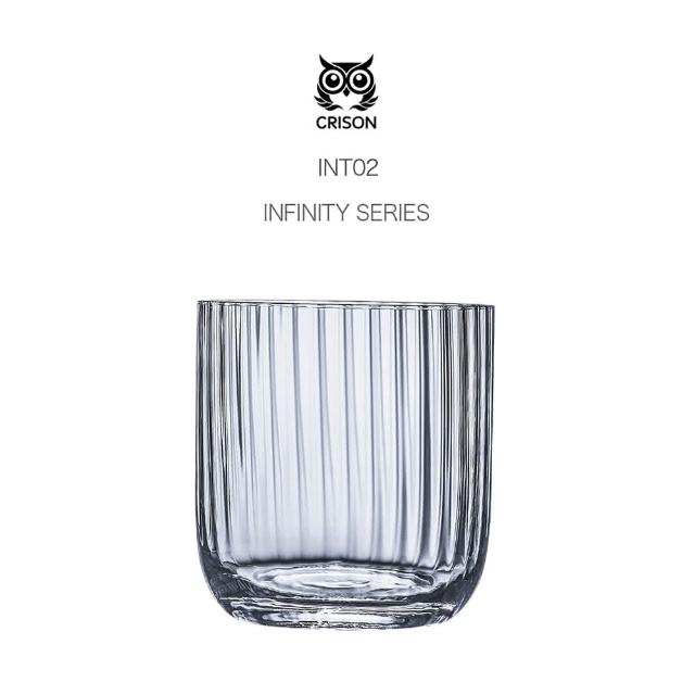 【CRISON】INFINITY SERISE無限系列 條紋威士忌杯2入組 385ml(古典杯/雞尾酒杯/水晶玻璃杯)