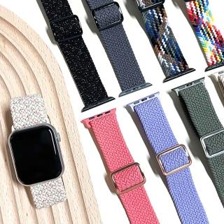 【HOTGO】Apple Watch 編織回環錶帶(42/44/45/49mm通用)